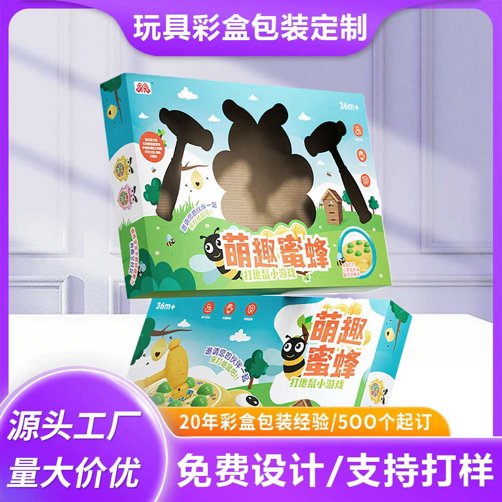 Детские игрушки своими руками, гофрированные коробки, подарочная упаковка с окном специальной формы, коробки на заказ, прямые продажи с фабрики