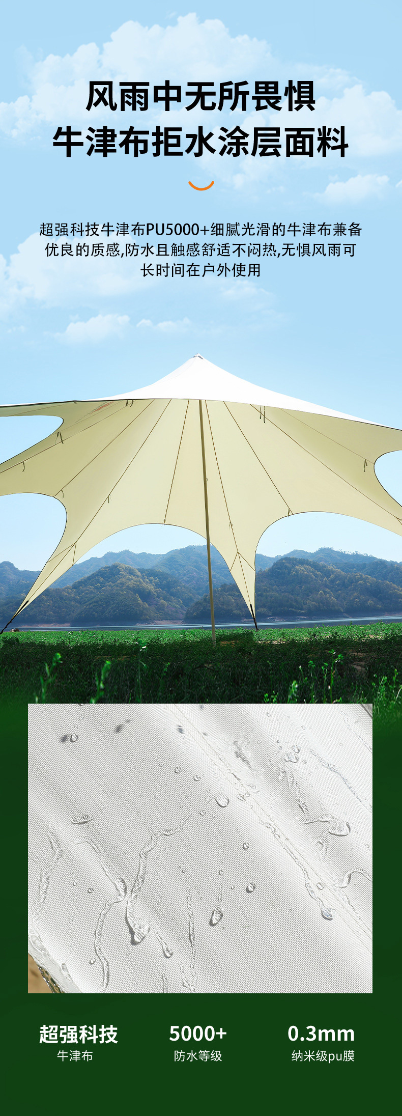 in stock wholesale Genting three peaks canopy butterfly tent outdoor twin peaks oversized canopy camp rainproof sunscreen