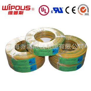 UL11677 18AWG������Ӿ� ����PVC���| �͉�1000V�͜�105��