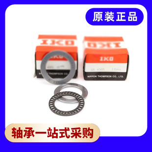 �����ձ� ԭ�b  ���]ʽ�_����Ȧ�L��S��BK2516|TLAM2516