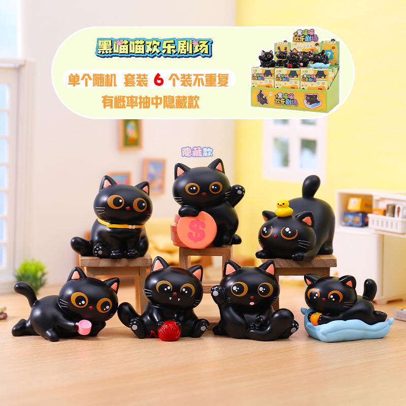 小紅書で人気の猫型PAI小物、毎日のお供、ブラインドボックス、クリエイティブな漫画フィギュア、デスクトップデコレーション、ギフト