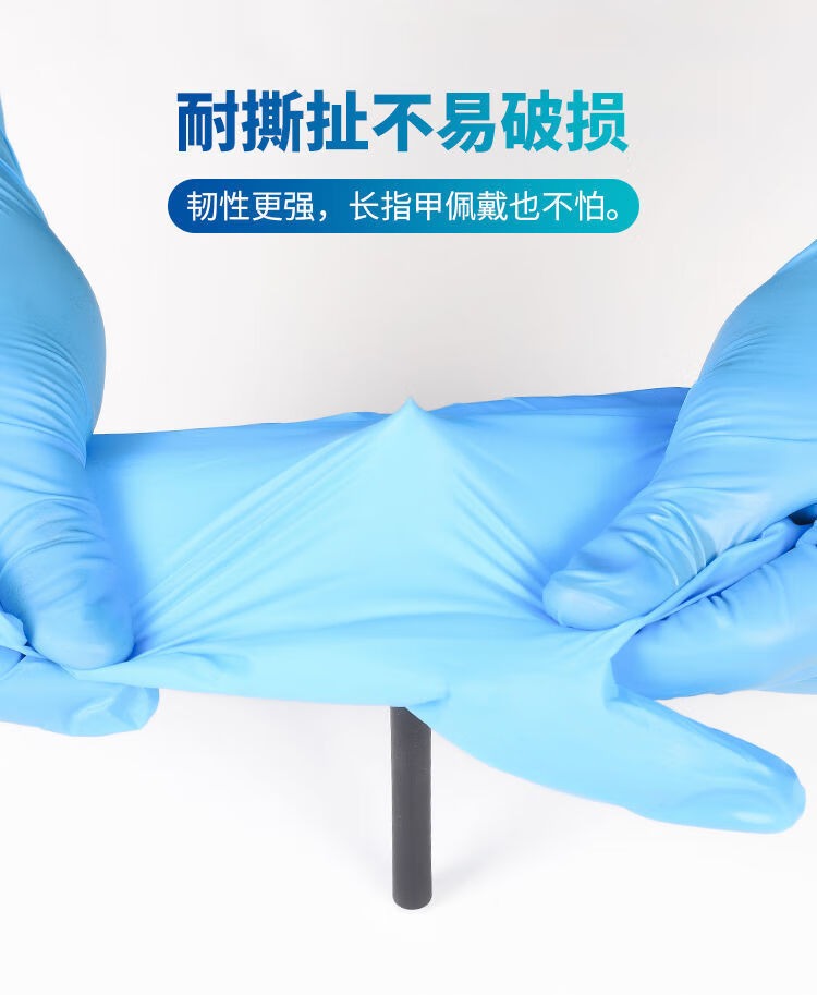 详情图片_05.jpg