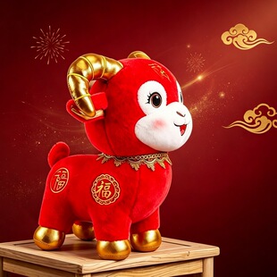 ���꼪����������ֶY��Ф��ë�q���С����ż�����޹�˾����YƷ