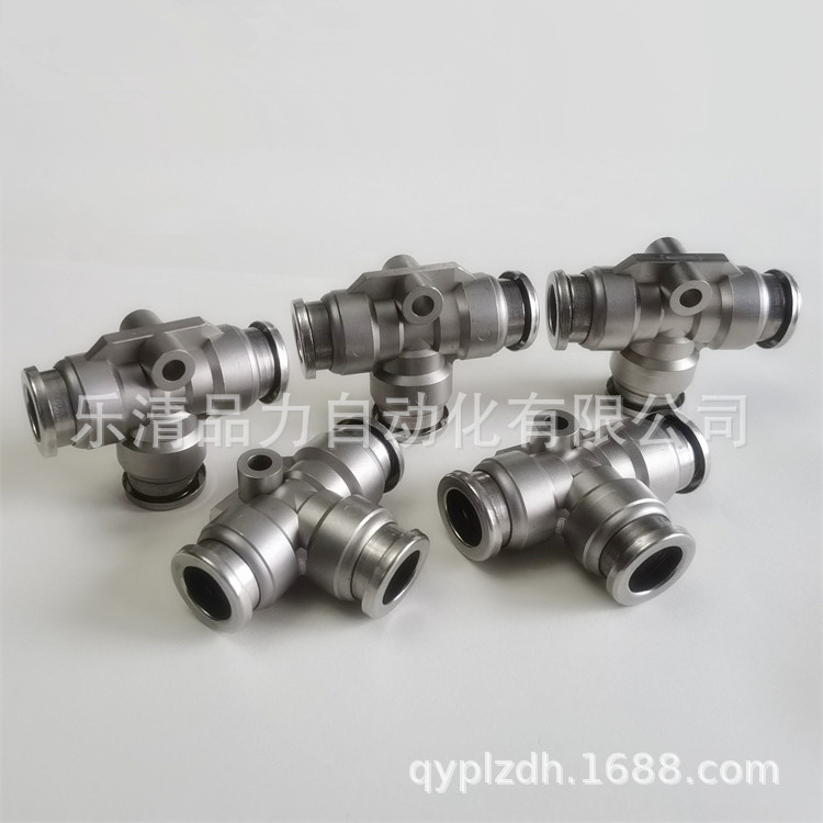 T形接管KQB2T04/06/08/10/12/16/23-00-04-06-08-10-12-16-KQGT-G