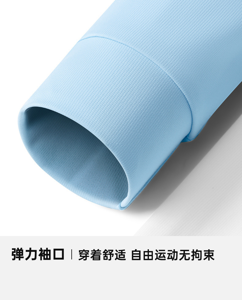 Áo polo dài tay đồng phục golf in logo miễn phí — Bộ đồ caddie nữ [Quần trên màu xanh nhạt] YF848 KUZ210/209, Bộ đồ caddie nữ [quần áo màu xanh nhạt] YF851 KUZ210/209, Bộ đồ cùng mẫu cho nam tùy chỉnh, Bộ đồ caddie nữ [quần áo màu xanh] YF850 KUZ210/209 chi tiết 20