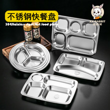 ʳ�ò;߿�ͱP���P�304�ͱP�ָ���˲ͱP�����ĸ�A�βͱP�Ӻ�