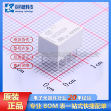 HFD4/24 ·ICоƬԭbƷrԃ׼