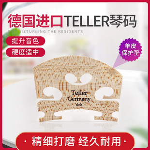 ��TELLER ̩��С�����ٴa�WԺ���Ǽ�4/4�W���٘������༉�R��