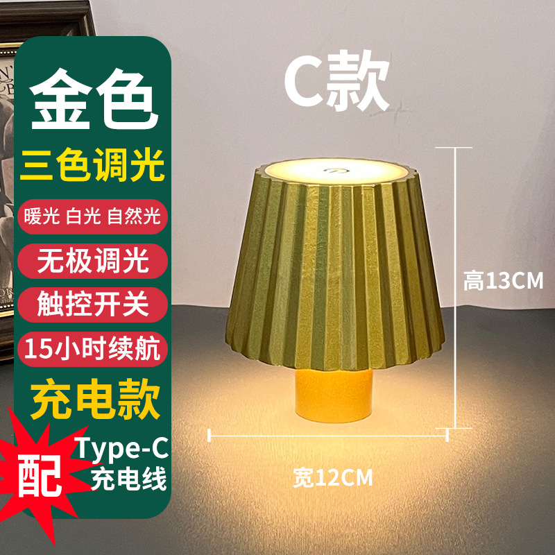 LED recargable botella de vino lámpara de mesa creativa noche Luz Portátil decorativa atmósfera bar lámpara de mesa vino faro transfronterizo al por mayor