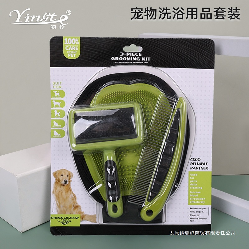 √ guantes de baño para mascotas, set de cepillo de baño para perros, guantes de pelo para gatos, peines de pelo flotante, peines de línea recta para limpiar