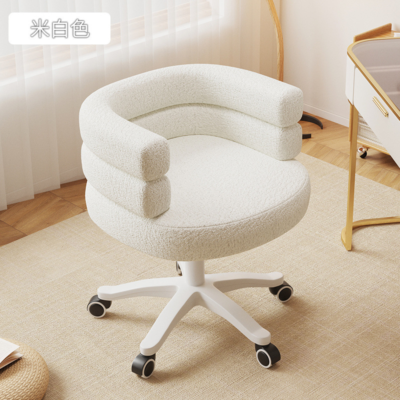Jx Bedroom Computer Chair Home Dressing Table Stool Girls' Cute Makeup Chair with Backrest Adjustable Single Leisure Chair Jx Bedroom Computer Chair Home Dressing Table Stool Girls' Cute Makeup Chair with Backrest Adjustable Single Leisure Chair