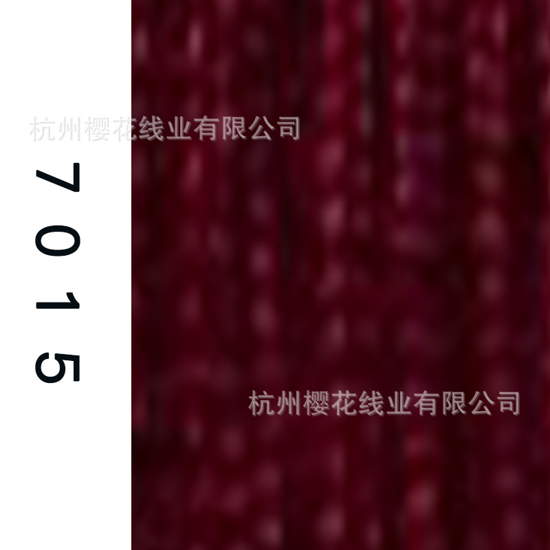 60s/2-7015