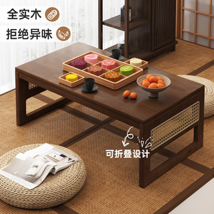 �h��С���ӿ��ۯB������ײ������Ì�ľ���װ����������̨����