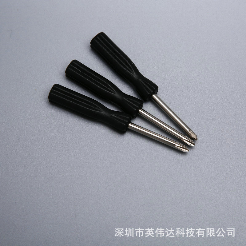 Small screwdriver