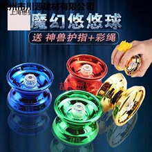 �������ِ���ý��ٻ�ʽ���L˯�ߌ��I�������к�С�W��