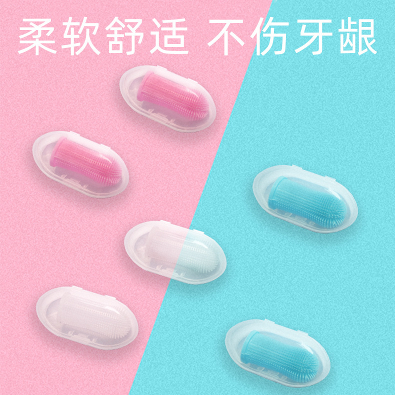 New Pet Finger Toothbrush Dog Toothbrush Anti-Tartar Silicone Small Cat Finger Tip Brush Finger Teeth Gum Care