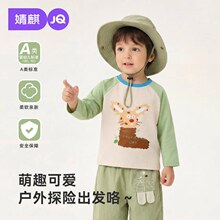 ����ͯ�·�������Ů����ͨӡ������T����Ůͯײɫ���������