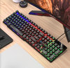 雷迪凯 832 key mouse set new USB keyboard mouse light -emitting game kit colorful backlight generation