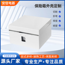 �����S�����a���U����ٙ���������k��� �ռ{���k��ӹ�