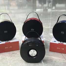 厂家供应P23真皮革装饰礼品蓝牙U盘音响音频输入音箱便携蓝牙5.1