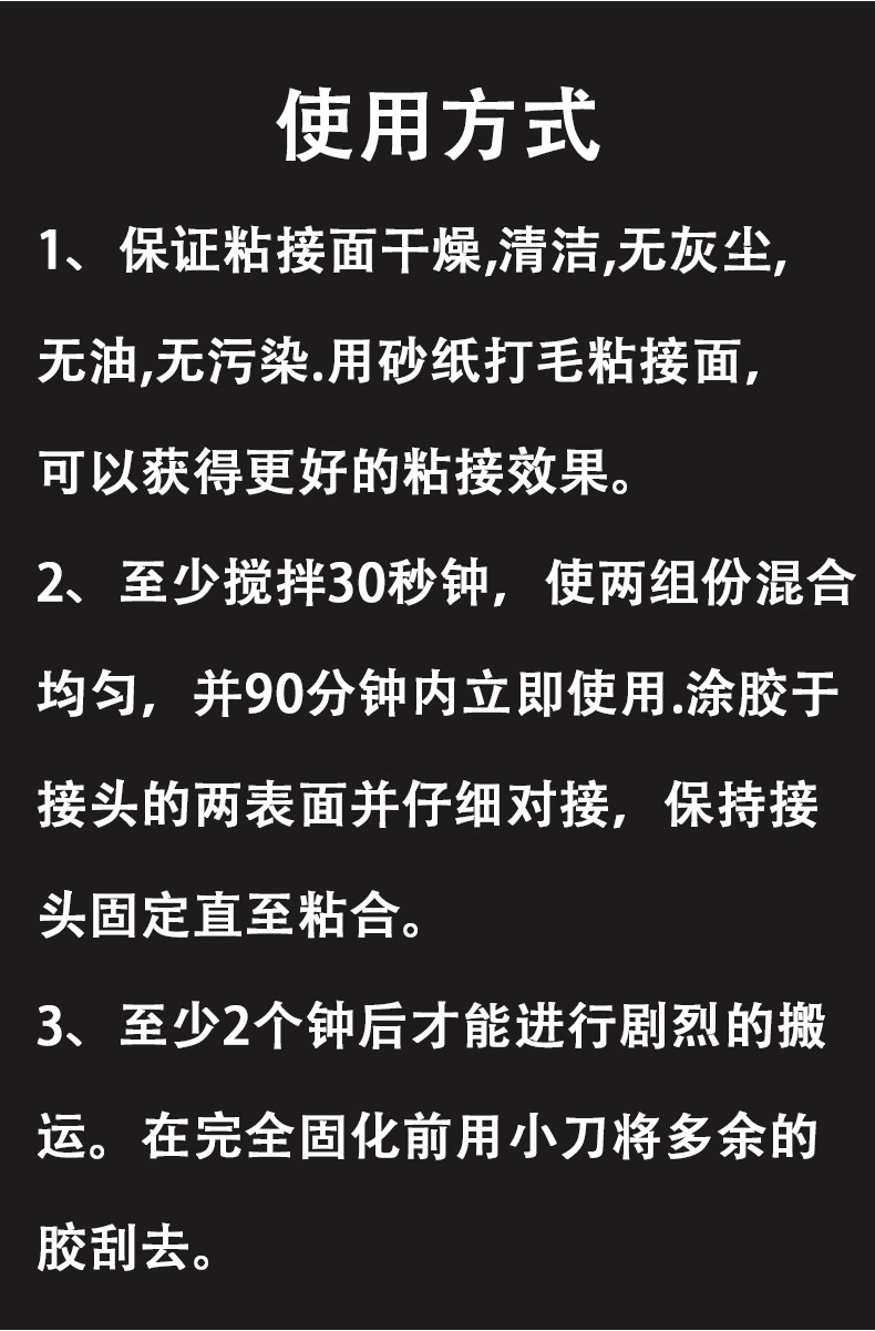 59详情_08.jpg