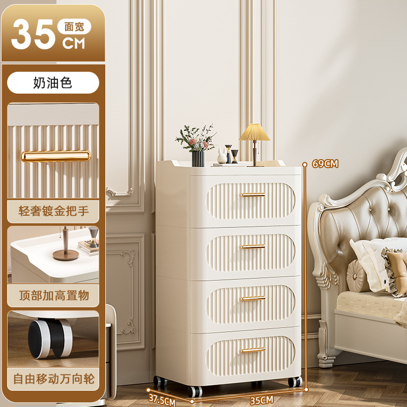 クロスボーダー厚みのあるフロア引き出し型キャスター付き収納キャビネットリビングルーム寝室収納整理キャビネット大容量ホームキャビネット