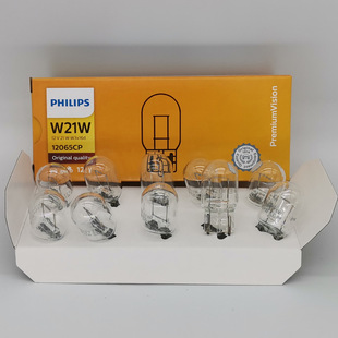 Philips Ph 12V W21W E4 T20 1881 7440 12065 W3X16D Car Tail Light Bulb