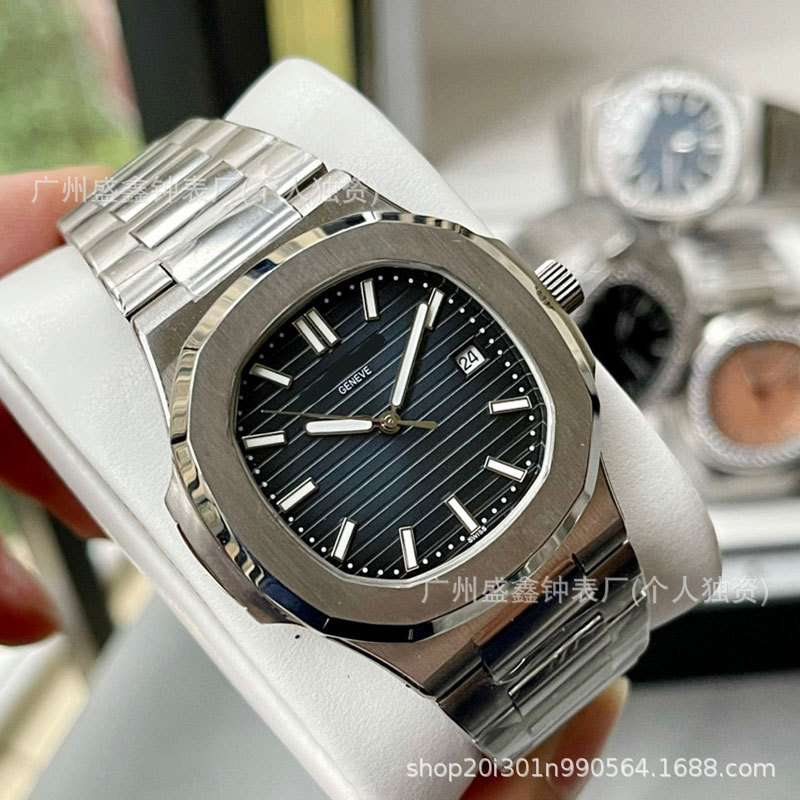 thumbnail for Foreign trade Baida 5711 Nautilus grenade series watch sapphire crystal glass steel king automatic mechanical men&#039s watch