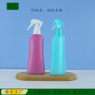 180ml�ձ�δ������ˮƿ���ˮ���Fƿ��¶ˮƿ����ˮƿ