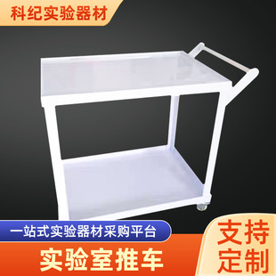 格什温蓝色狂想曲