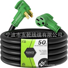 RVMATE 50����25Ӣ��RV/EV���L�����ײ����ֱ���14-50P��14-50R��