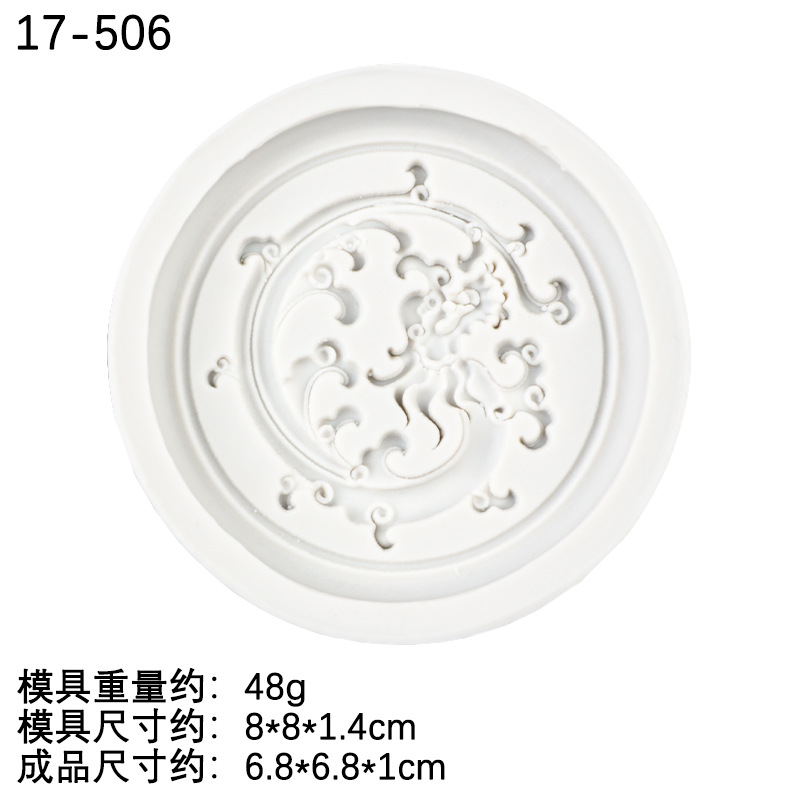 Estilo chino dragón patrón peonía flor doble Xi patrón de silicona molde hecho a mano jabón aromaterapia vela molde creativo decoración para hornear