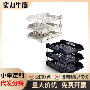 �����ļ��P9217es�ļ��@���������ļ���A4�Y�ϼ������k���ļ���