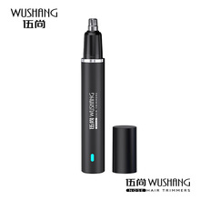 �S�ҿɼӹ������N��늄ӱ�ë�޼��� ���ë����ë����ü����ë��