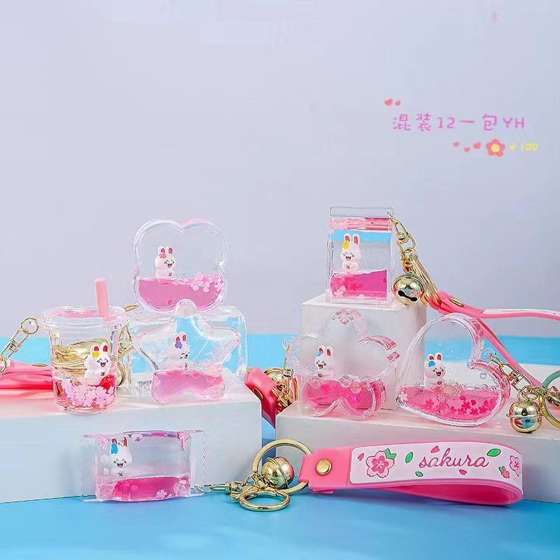 512451b988b28a34a98e02714b0544