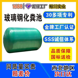 波纹管;钢塑管;其他塑胶零件