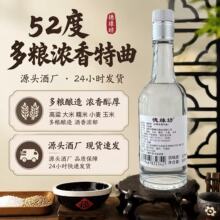 ���u�Ĵ�52�ȶ�Z�������������Ͻ�ɢ�b��Ո�ͽӴ��ƻ��Ƽ��Z�׾�