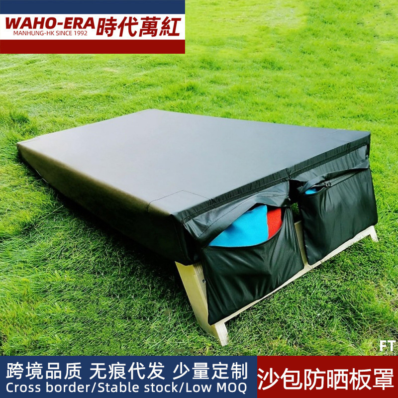 Sandbag cover outdoor with zipper pocket sandbag board dust cover sunscreen cross-border 210D silver coated sandbag board cover