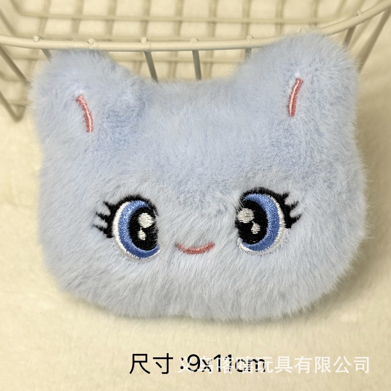 可爱卡通小马宝莉毛绒公仔动物DIY配件胸针饰品鞋帽包包服装充棉|undefined