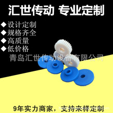 山東 河北 北京 濟南廠家銷售可按圖紙加工 光輪 尼龍同步帶輪