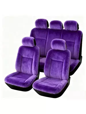 Universal seat cover – Seat Cover, Wholesale in Stock - purple-five-seater-general