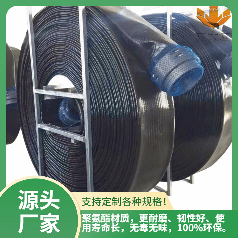 福建厂家直供TPU消防水带内管高压软体排水管其他塑料管顺德TPU软