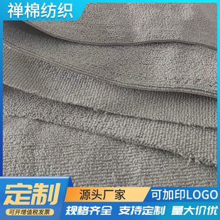 �ߵؙC�����ϰѲ��ϳ�����ˮ�C������Ĩ���坍�l�����z�z�ϵز�