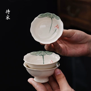 待宋纯手绘荷韵花口高足杯带杯垫手工陶瓷品茗杯高档功夫喝茶杯子