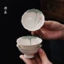 高档功夫手工手绘品茗杯