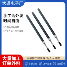 lӹaƷƷӆڼӹMbֹƷչPо