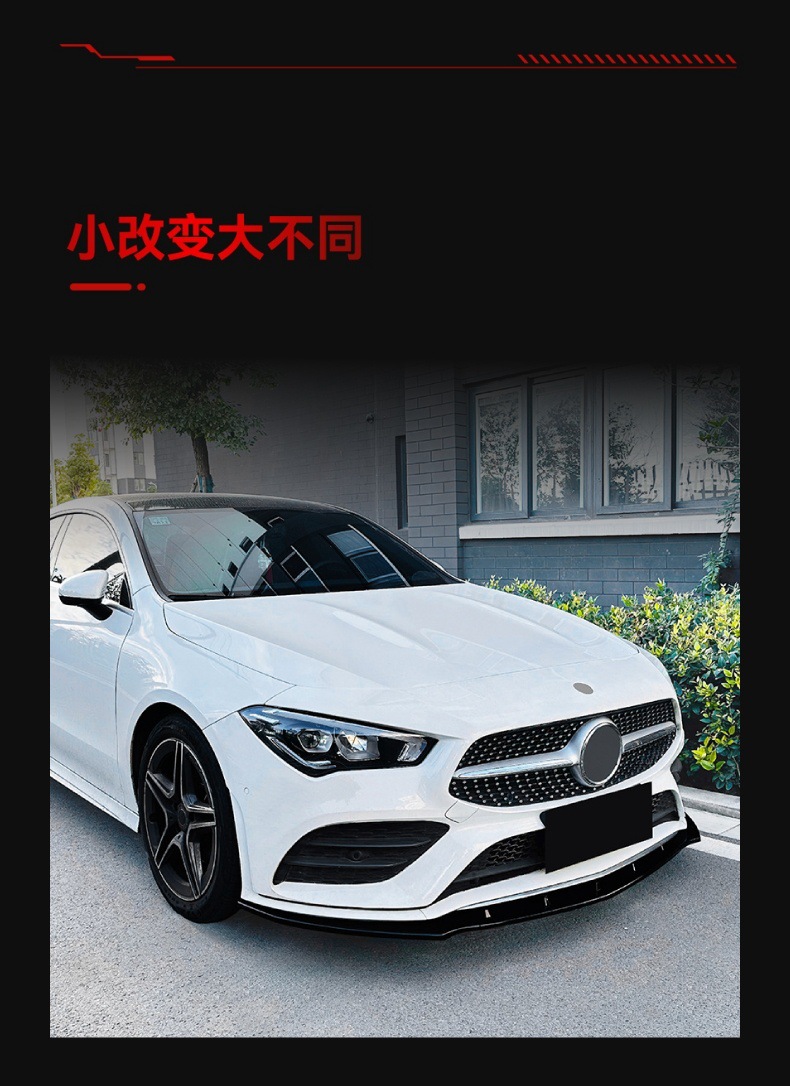 Applicable 2020-2023 Mercedes-Benz cla class c118 x118 amg front shovel front lip front surround cross-border modification parts