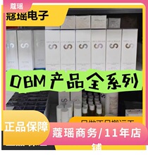 �� ��OBM�aƷȫϵ���坍���ˬ�wˮ��ƿ���A��˪��Ĥ�޸���shai