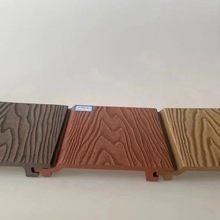 塑木户外墙板PVC外墙挂板庭院室外围栏栅栏PE木塑外墙板扣板防腐