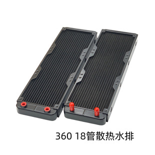 ˮ��ɢ��ˮ��  �Xɢ���� 360 18��ˮ���� �Q���� ɢ��ˮ�� ˮ��